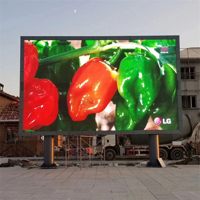 海林户外P5LED显示屏